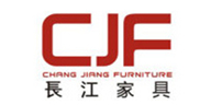 长江家具